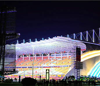 Opening ceremony of Asian Games